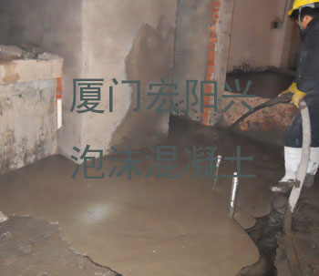 2015最新現(xiàn)澆泡沫混凝土價格