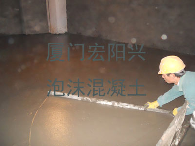 加氣泡沫混凝土價格